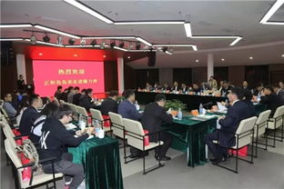 企业家走进隆力奇养生小镇 探索“企业+文旅”发展新模式