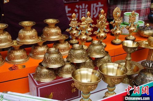 拉萨文化旅游产业发展大会 民族特色产品展销助推旅游文化融合