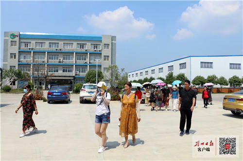 展示新亮点 迈向新征程——荆州江陵县2020年发展成就报道⑥ 旅游文化发展