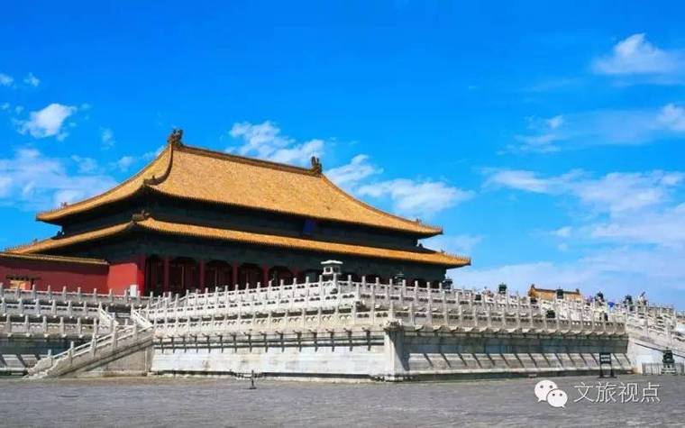 程遂营中国文化旅游发展的思考
